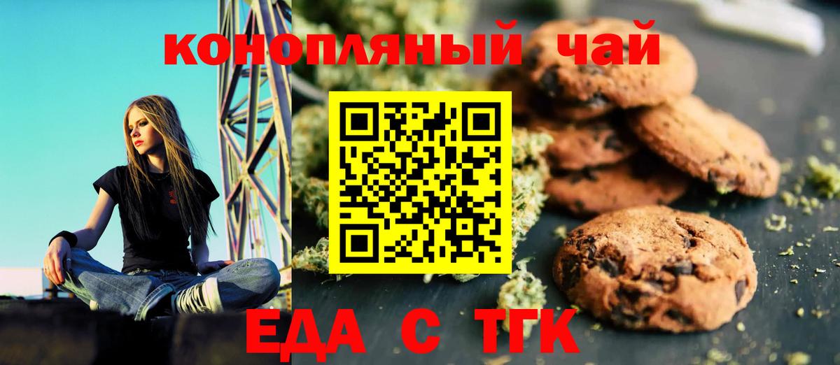 Гашиш Махачкала