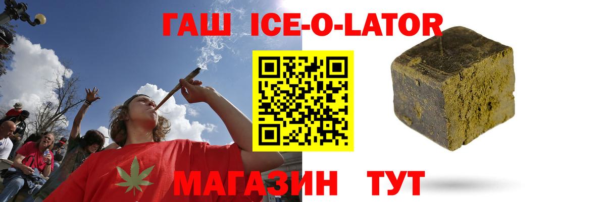 COCAIN  МДМА  КЕТАМИН  Где купить  Махачкала  Меф  Меф кристаллы  Бошки Шишки  Вход с VPN 