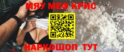 mix Среднеуральск