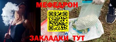 mix Среднеуральск