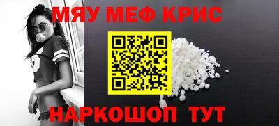 mix Среднеуральск