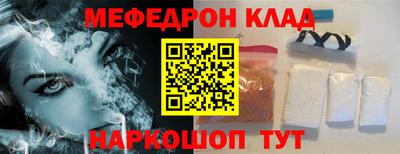 ПСИЛОЦИБИНОВЫЕ ГРИБЫ Старая Купавна