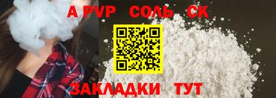 ПСИЛОЦИБИНОВЫЕ ГРИБЫ Старая Купавна