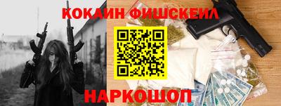 ПСИЛОЦИБИНОВЫЕ ГРИБЫ Старая Купавна