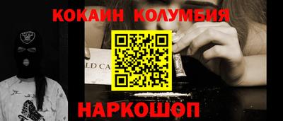 mix Среднеуральск
