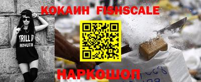 mix Среднеуральск