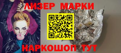 mix Среднеуральск