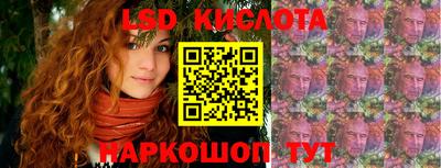 mix Среднеуральск
