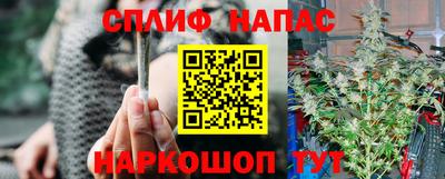 mix Среднеуральск