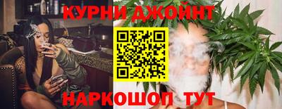 ПСИЛОЦИБИНОВЫЕ ГРИБЫ Старая Купавна