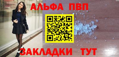 ПСИЛОЦИБИНОВЫЕ ГРИБЫ Старая Купавна