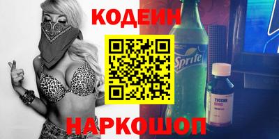 ПСИЛОЦИБИНОВЫЕ ГРИБЫ Старая Купавна