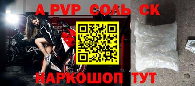 ПСИЛОЦИБИНОВЫЕ ГРИБЫ Старая Купавна