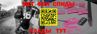 ешки Ставрополь