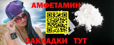 ПСИЛОЦИБИНОВЫЕ ГРИБЫ Старая Купавна