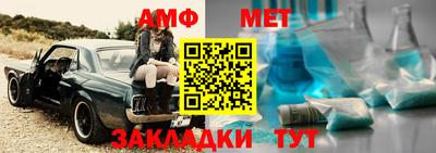 mix Среднеуральск