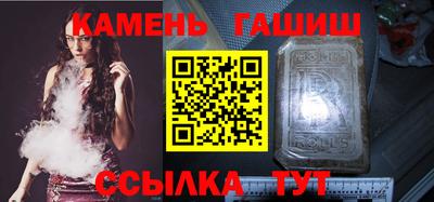 ПСИЛОЦИБИНОВЫЕ ГРИБЫ Старая Купавна