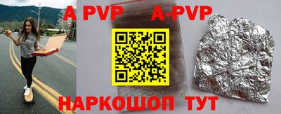ПСИЛОЦИБИНОВЫЕ ГРИБЫ Старая Купавна