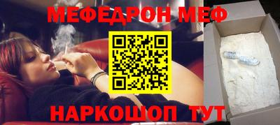 ПСИЛОЦИБИНОВЫЕ ГРИБЫ Старая Купавна