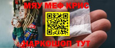 ПСИЛОЦИБИНОВЫЕ ГРИБЫ Старая Купавна