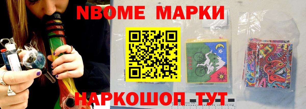 ЛСД экстази ecstasy  Лсд 25 экстази ecstasy  Вход с VPN  Махачкала 